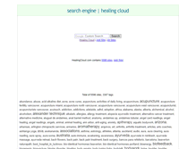 Tablet Screenshot of healingcloud.com